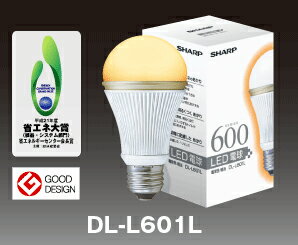 1ŵ夬50ߤξʥ߷SHARP 㡼 LEDŵ Ķˤ䤵 ŵ ŵ奿 ɥǥ DL-L601L ŵ忧 E26ڥݥ1122