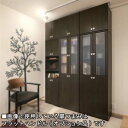 【期間限定ポイント5倍 6/17まで】木製扉付き収納ラック 高さ208~217cm幅81~90cm奥行40cm厚棚板(耐荷重30Kg) 本体棚扉サイズ:全面扉(上部半透明)(高さ=ラック高さ178cm+突張棚高さ23cm+伸縮突張金具)半透明両開き扉