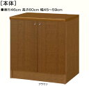 全面扉階段下収納 高さ60cm幅45~59cm奥行46cm 両開き 全面扉付洗面所ディスプレイ