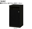 扉付頑丈カラーボックス高さ70cm幅30〜44cm奥行40cm厚棚板(耐荷重30Kg)片開き 扉高さ52.5cm 扉付子供部屋収納 頑丈カラーボックス