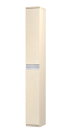 フラット扉薄型すき間収納 高さ211.1cm幅15~24cm奥行19cm厚棚板(棚板厚み2.5cm) 上下共片開き(左開き/右開き) フラット扉付学校ボード