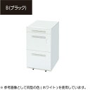 ワゴン A4 2段 ペントレー付 ダイヤル錠 幅398×奥行582×高さ650mm 天板ブラック・本体ブラック 低床キャスター(ストッパー付)