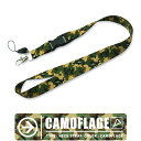 ランヤード ネックストラップ陸軍 迷彩 カモフラージュ ARMY CAMOFLAGE 分離コネクタ NeckStrap Lanyardカードホルダー デジカメ カメラ 携帯ストラップ スマホ おしゃれミリタリー military goods 人気 アイテム ITEM送料無料