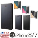 iPhone7 ケース 手帳型 本革 レザー GR