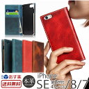 iPhone7ケース 手帳型 本革 レザー SLG Design Badalassi Wax case for iPhone 7 【送料無料】 iPhone7 ケース カバー スマホケース アイフォン7 iPhoneケース 手帳型ケース iphone7手帳ケース本革 アイホン 高級 高級ケース イタリアンレザー カード収納 手帳型ブランド