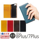 iPhone7 Plus ケース 手帳型 本革 ミネルバボックス レザー SLG Design Minerva Box Leather Case for iPhone7Plus 【送料無料】 スマホケース アイフォン7プラス iPhoneケース 手帳型ケース 楽天 通販 高級 高級ケース イタリアンレザー カード収納 手帳型ブランド