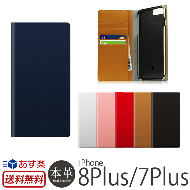 yzyyz iPhone8 Plus / iPhone7 Plus P[X 蒠^ {v J[tXL U[ SLG Design Calf Skin Leather Diary for iPhone7Plus X}zP[X ACtH7vX iPhoneP[X 蒠^P[X J[h[ 蒠^uh iPhone7vXP[X case v