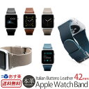 AppleWatch バンド Series 2 本革 SLG Design Apple Watch 42mm 用 バンド ブッテーロ レザー 【送料無料】 イタリアンレザー レザー 本革 革 アップル ウォッチ ベルト スマートウォッチ 腕時計 時計 ウェアラブル端末 ステッチ デザイン 楽天 通販