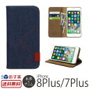 【送料無料】【あす楽】 iPhone8 Plus / iPhone7 Plus ケース 手帳型 デニム 本革 レザー ZENUS Denim Stitch Diary for iPhone7Plus スマホケース カバー アイフォン7 iPhoneケース 手帳型ケース 楽天 通販 カード収納 手帳型ブランド iPhone7プラスケース case 革