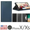【送料無料】【あす楽】 iPhone X ケース 手帳 レザ...