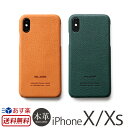 【送料無料】【あす楽】 iPhone XS ケース / iP...