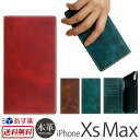 【エントリーでポイント20倍 10/30 0:00?11/1 23:59】【送料無料】【あす楽】 iPhone XS Max ケース 手帳型 本革 レザー SLG Design Badalassi Wax Case for iPhoneXSMax 手帳 iPhoneケース ブランド iPhone10sMax スマホケース アイフォン10 sMax アイフォンXSMax カバー