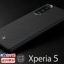 【送料無料】【あす楽】 Xperia 5 ケース Deff ...