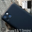 MYNUS iPhone13 / iPhone13 mini ケース 背面 カバー iPhone CASE マイナス スマホケース iphoneケース13 ミニマリスト iPhoneケース ..