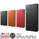 【送料無料】 iPhone6s Plus / iP