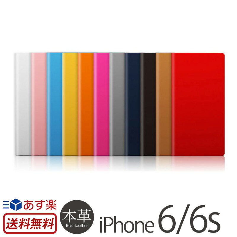 iPhone6s / iPhone6 蒠^ {v U[ P[X SLG Design D5 Calf Skin Leather Diary iPhone 6 ACtH6 iPhone6s ACz6 iPhoneP[X ACzJo[ {vP[X U[P[X Jo[ 蒠^P[X tbvP[X X}zP[X ܂ iPhone6s
