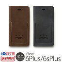 【送料無料】iPhone6s Plus / iPhone6 ...