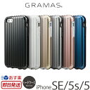 iPhone SE / iPhone5s / iPhone5 / iPhone5c ケース 耐衝撃性 GRAMAS COLORS Rib Hybrid case CHC416 iPhoneケース iPhone5sケース iPhone5ケース アイフォン5ケース アイフォン5s カバー アイホン5sケース iPhoneSE アイフォンSE case カード収納 おしゃれ 楽天 iPhone SE