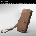  iPhone5 （アイフォン5）用 本革 レザー ケースです。 ZENUS Prestige Vintage Leather Diary Z1399i5 革 フラップ 二つ折り 手帳タイプ スマホケース アイフォーン アイホン スマートフォン カバー スマホカバー人気のiPhone5（アイフォン5) 本革 レザー ケースです。iPhoneに最適のスマホカバー。Z1399i5