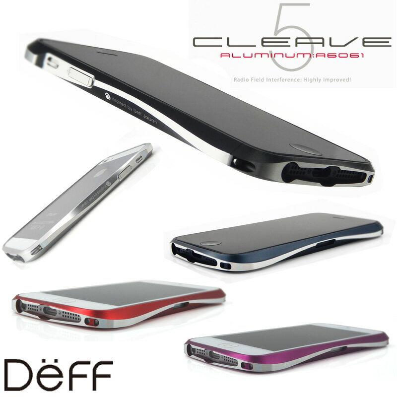 iPhone5 （アイフォン5）用 アルミバンパー ケースです。 Deff CLEAVE ALUMINIUM BUMPER for iPhone5 アルミケース スマホケース アイフォーン アイホン スマートフォン バンパー人気のiPhone5（アイフォン5) アルミバンパー ケースです。iPhoneに最適のスマホカバー。Deff DCB-IP50A6