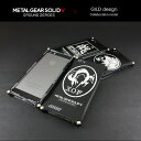 ギルドデザイン メタルギア ソリッド iPhone5s/5（アイフォン5s/5）用 アルミ ケース / バンパー METAL GEAR SOLID V : GROUND ZEROS ×GILD design GIKO-230MG1 GIKO-230MG2 GIKO-230MG3 GIKO-230MG4 アルミケース アルミ バンパー ケース METAL GEAR SOLID V : GROUND ZEROS × GILD design iPhone5s アイホン5s ソリッドバンパー アルミ ケース ギルドデザイン メタルギア