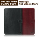 【送料無料】 iPad mini3 / mini2 用 レザ...