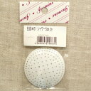 マカロンケース用 大きめシャワープラつつみボタン 50mm 小袋 【2個入り】