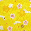 うさぎ リップルプリント 【1M単位】