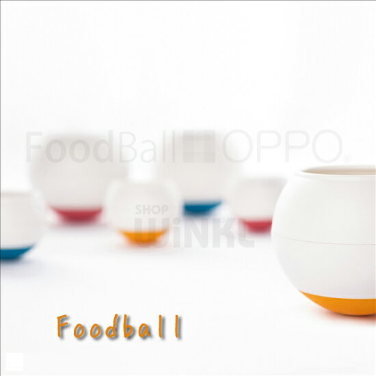 OPPO　FoodBall　mini（フードボール　ミニ）愛犬の健康のために早食い防止のための食器です。