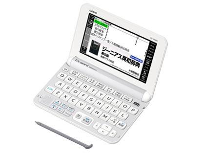 CASIO　電子辞書　エクスワード XD-Y4800WE [ホワイト]...:winkstore:10009902