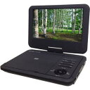 ダイニチ電子 ポータブルDVDプレーヤー Wizz DV-PW920