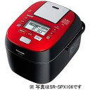 Panasonic　炊飯器　Wおどり炊き SR-SPX186-RK [ルージュブラック]