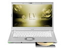 Panasonic ノートパソコン Let’s note LV7 CF-LV72DFQR
