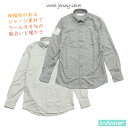 【Winner★送料無料★あす楽対応】無地ウールカットソーシャツ ウール シャツ サイクルウェア カジュアル クロスバイク ロードバイク 秋冬 長袖 ブランド 初心者 カットソー ゴルフ おしゃれ メンズ 自転車通勤 日本製 高品質
