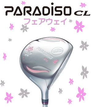 【値下げ大特価】 ブリヂストン　11パラディーゾCL　フェアウェイウッド paradiso【regina掲載】 【RCPsuper1206】