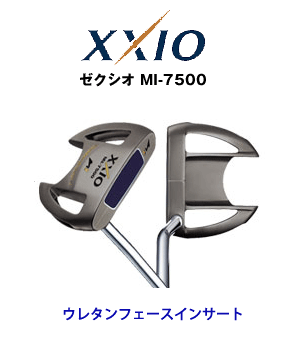 åסXXIOʥˡMI7500쥿եѥ