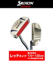 【ジュニア用!】ダンロップ SRIXON(スリクソン) JUNIORパター レッド (110〜130cm)