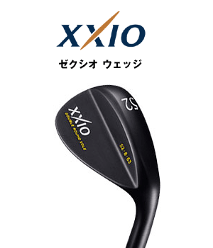 ダンロップ XXIO(ゼクシオ) ウェッジ XXIO WEDGE