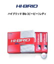 【超特価】ダンロップ ハイブリッドBbレディホワイト　1ダース（12球）HI-BRID Bb LADY 【ladies_low price】