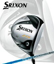 【お買い得】 【2011年モデル】ダンロップ　SRIXON（スリクソン）　Z−TXドライバー　Miyazaki カーボンシャフト 【RCPsuper1206】