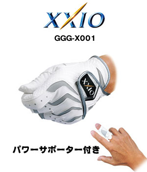 【お買い得】 【メール便対応】【左手用】ダンロップ　XXIO（ゼクシオ）　メンズグローブ　GGG-X001　DUNLOP　ゴルフ 【RCPsuper1206】