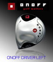 DAIWA ONOFF DRIVER LEFT オノフ ドライバー レフト スムースキック MP−508D ONOFF DRIVER LEFT