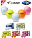 【特典 非売品グリーンフォーク】【2012年NEW】 ブリヂストン　ツアーステージ　 V10　1ダース（12球） TOURSTAGE　NEW V-10　ゴルフボール　 【RCPsuper1206】