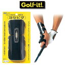 即納★ライト 手首固定バンド ヨセピタ G-273 LITE ゴルフ