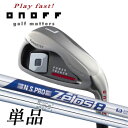 ★赤オノフ★ONOFF 赤オノフ アイアン 単品 #4,#5,AW,SWN.S.PRO ZELOS 8/N.S.PRO 950GH HTグローブライド(ダイワ)【2sp_120829_green】