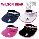 即納★ ウィルソン ベア レディース ツバ広バイザー WBV-1633LB (WILSON BEAR ウイルソンベア)【2sp_120829_green】