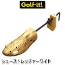 ライト シューストレッチャーワイド S-66 靴サイズ拡張機