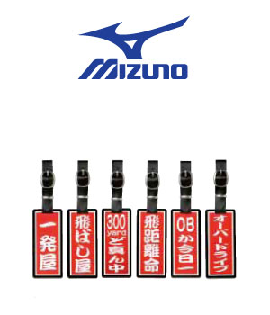 ڥ᡼бۥߥΡ͡ץ졼ȡʵ45AN00770ʼ󤻡