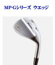 ミズノ  MP Gシリーズ ウエッジ ダイナミックゴールドシャフト