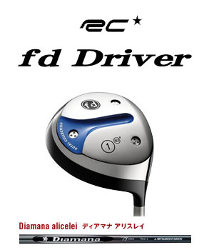 ڥۥ륳쥯RCfd Driverꥹ쥤